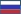 Russian